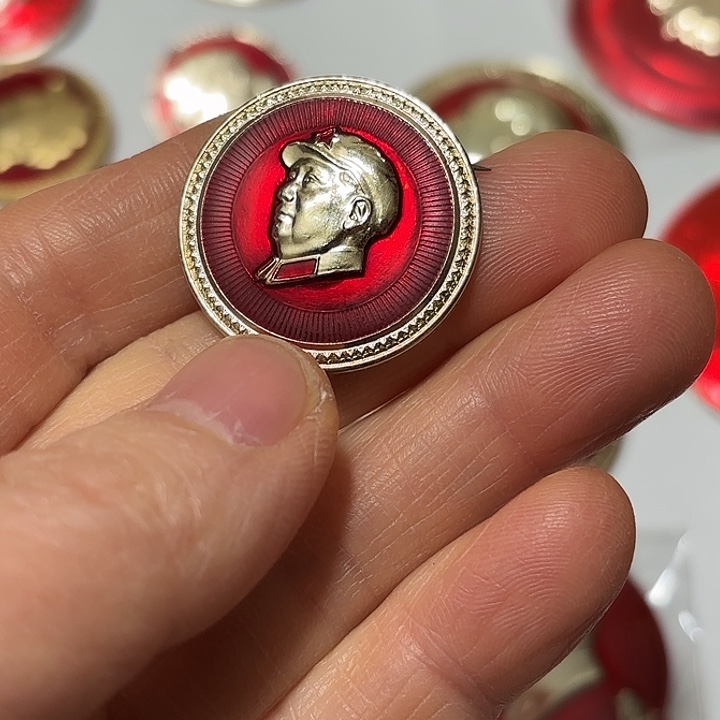 其他普通金属。**。纪念章纪念章