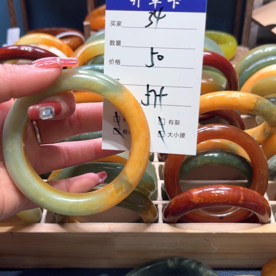 蛇纹石玉未镶嵌手镯7****姐