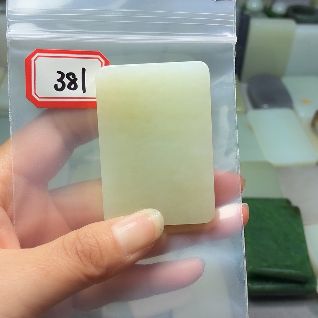 北***方和田玉未镶嵌颈饰