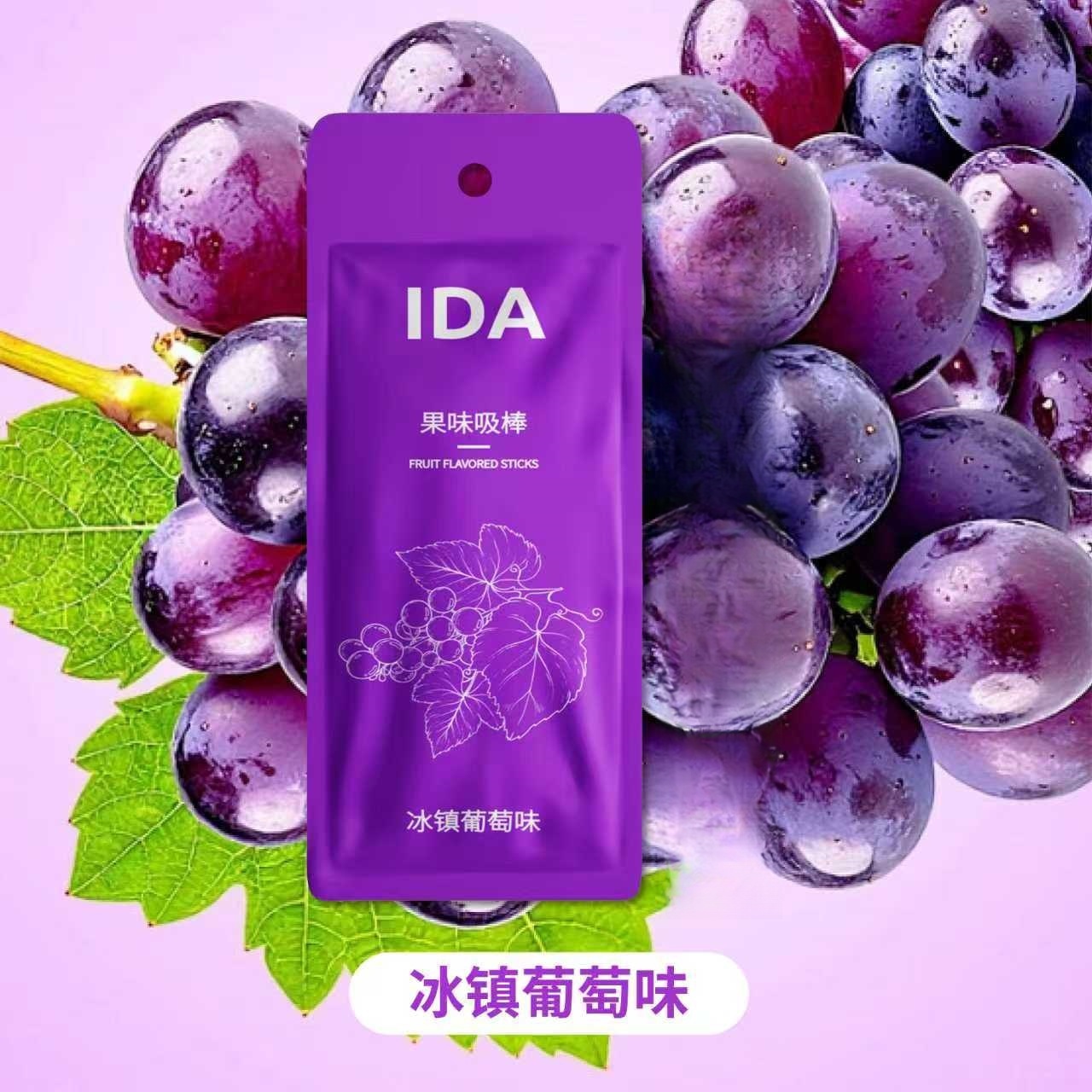 【IDA】升级款果味吸棒草本颗粒果味嘴替薄荷清凉清新戒替代便捷K5
