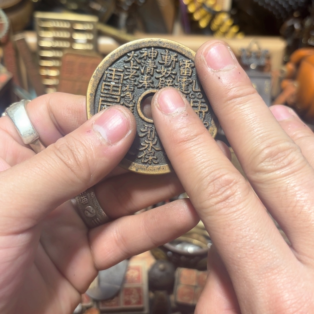 珍华铜器文玩藏收摆件专属链接