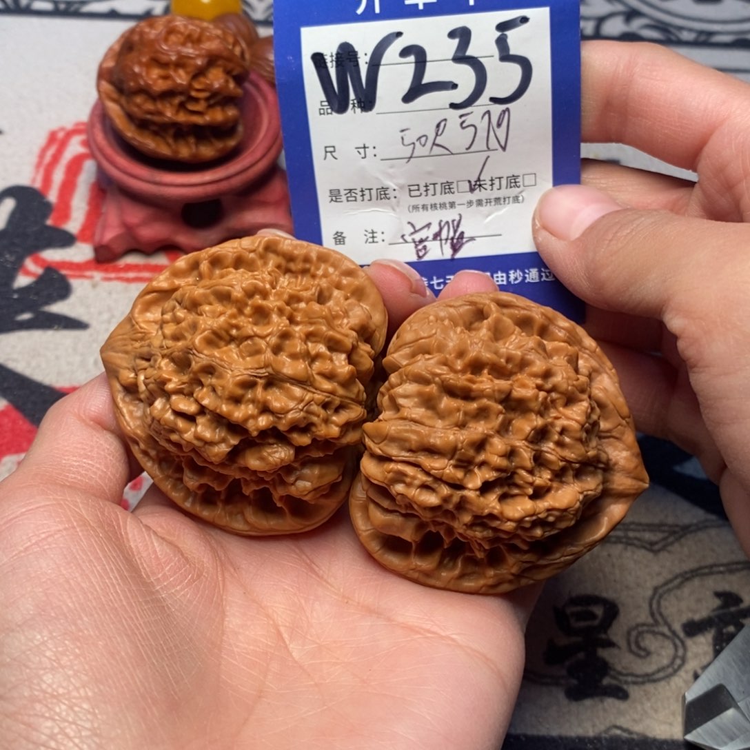 干***学文玩核桃吊坠文玩核桃
