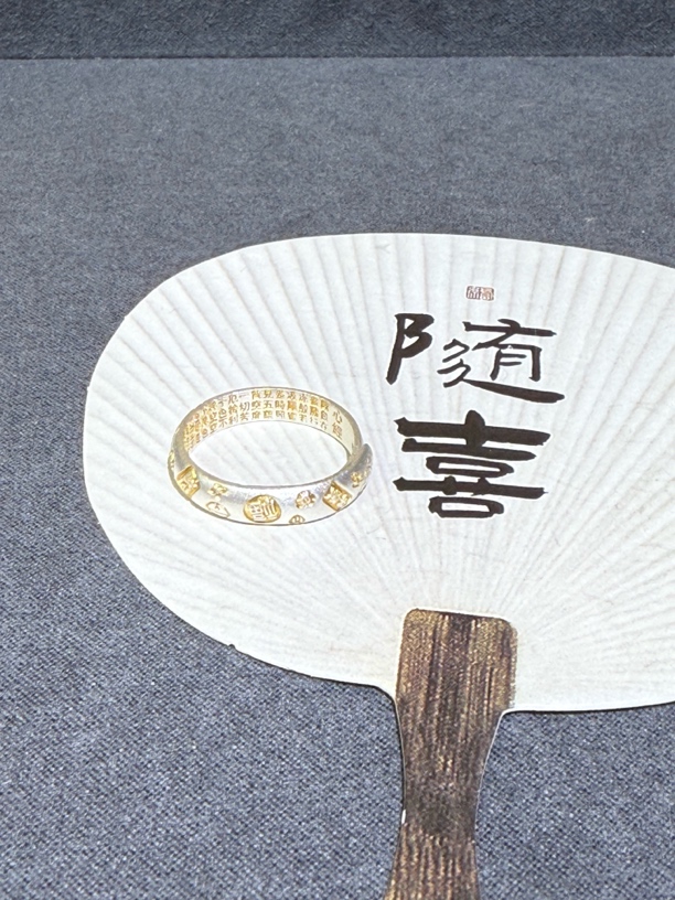 足银戒指 足银9999描金戒指吉言