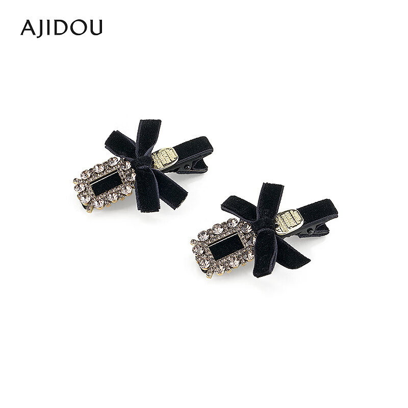 AJIDOU阿吉豆发饰女款时尚侧边夹一字夹【CB】
