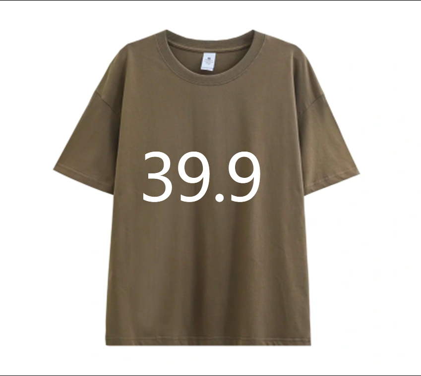 优选高端优选精品服饰