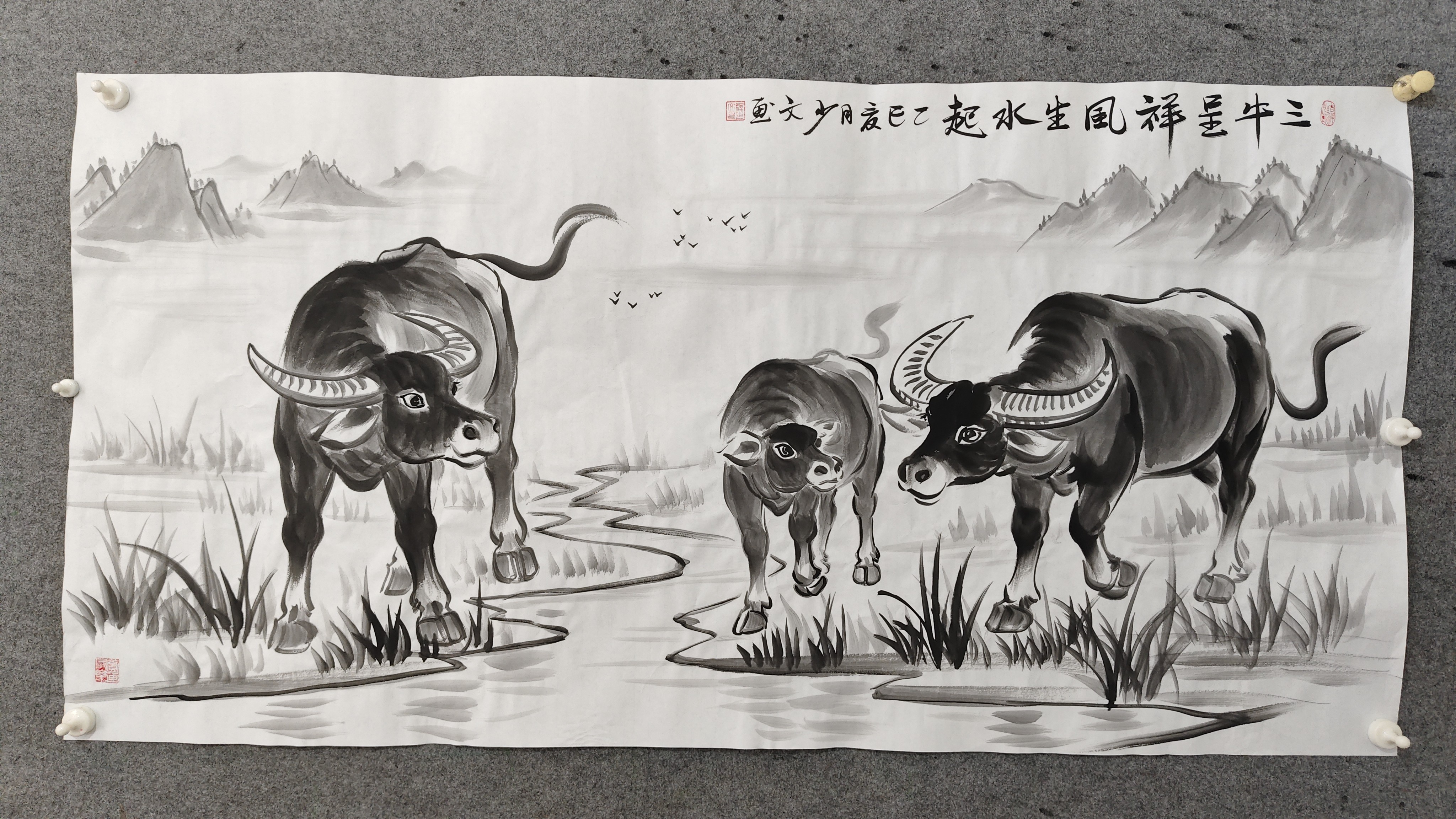 横幅纯手绘三牛图138✘69四尺整张适合挂客户水墨
