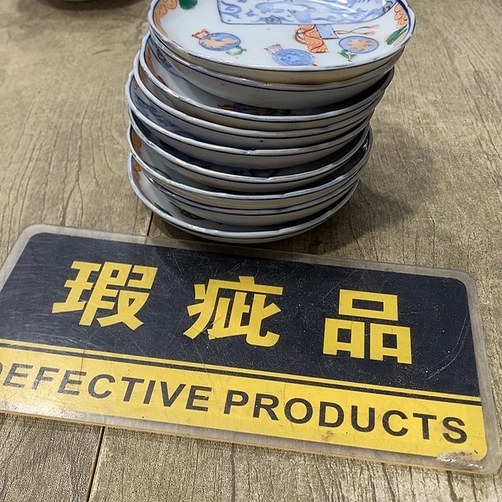 小***授碟哈哈哈哈哈哈哈哈哈