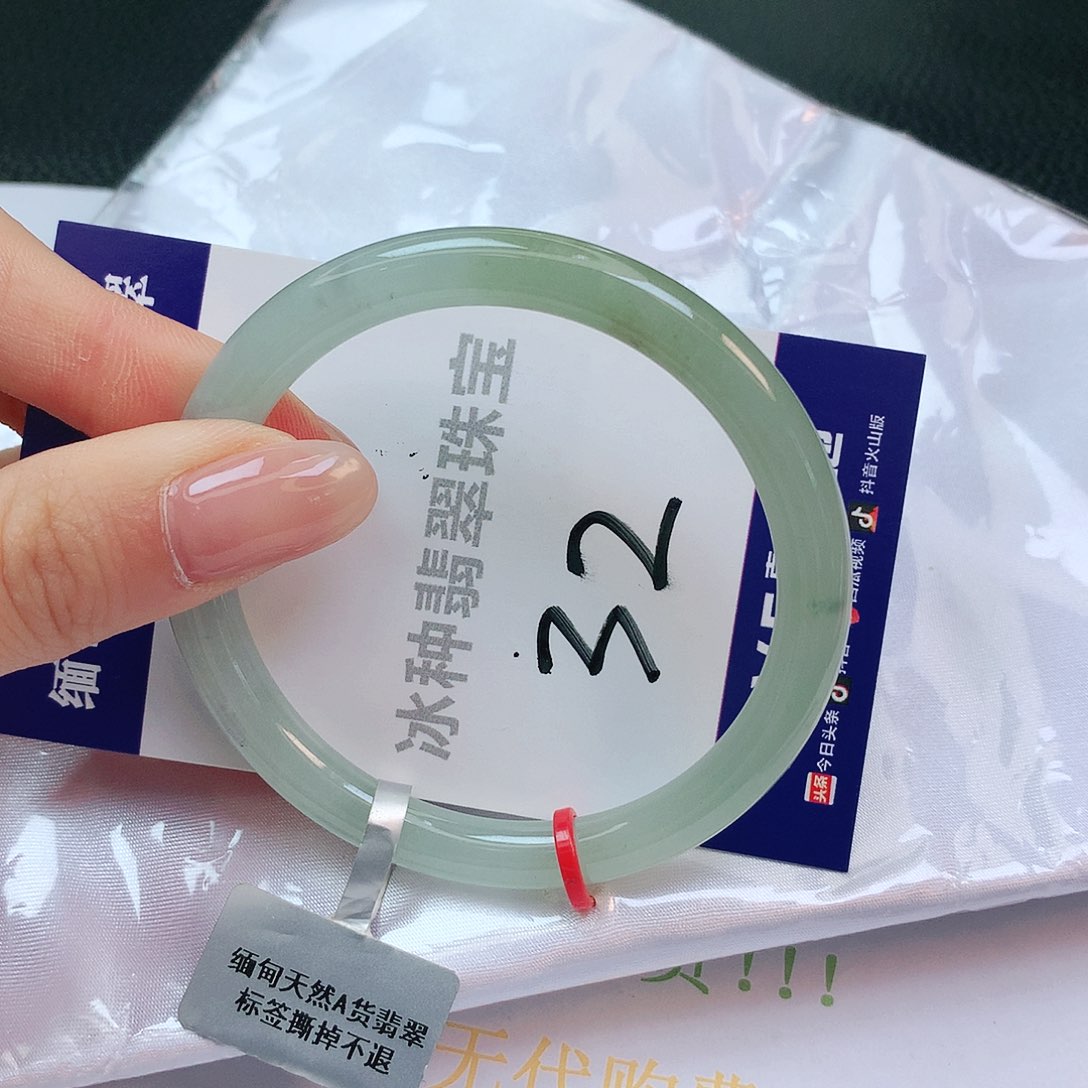 【闪购商品】翡翠手镯未镶嵌缅甸天然a货