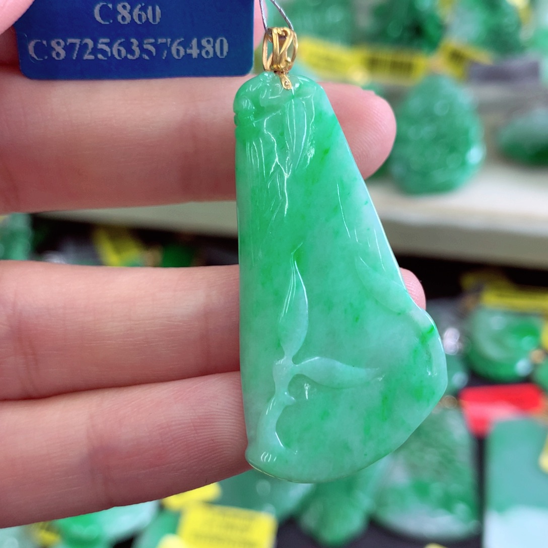 翡翠18K金镶嵌吊坠(不含链)