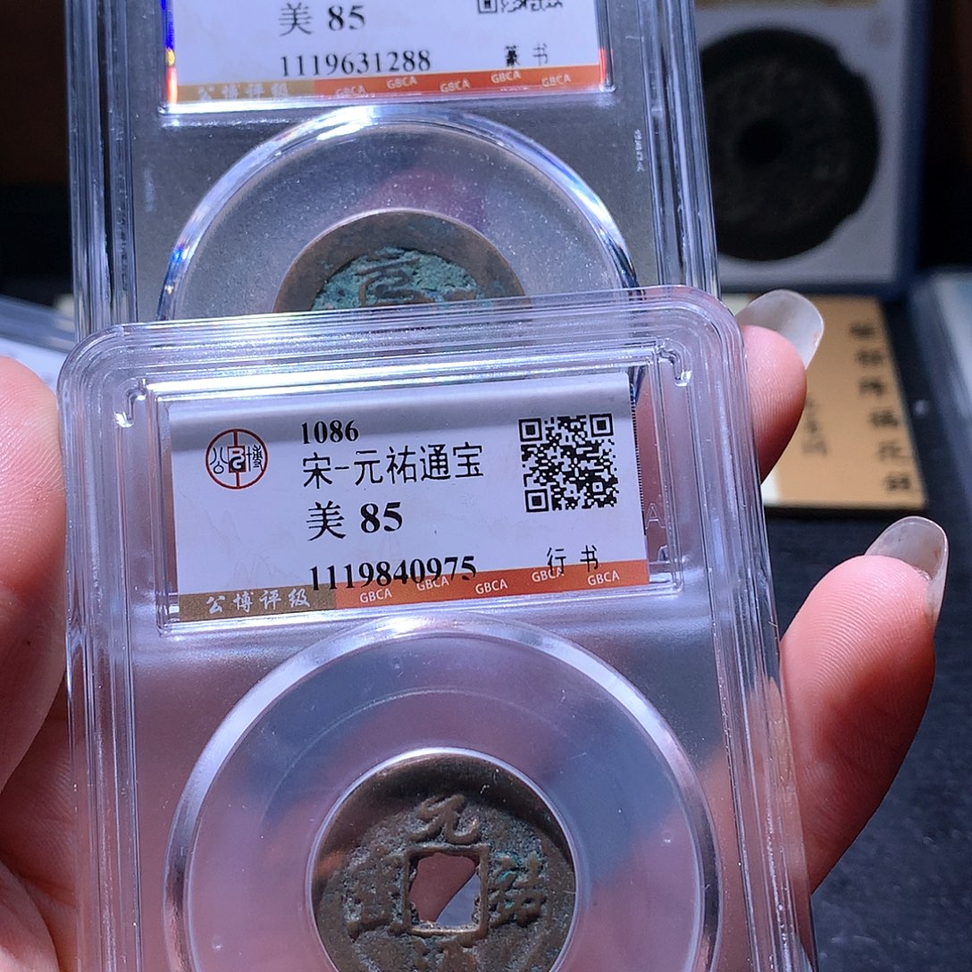 铜8 发财发财发财发财