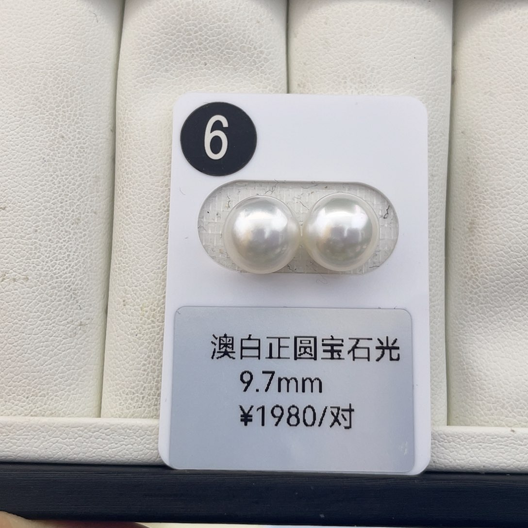 未镶嵌耳饰海水珍珠