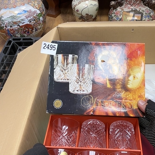 瓷片摆件工艺品瓷器摆件777