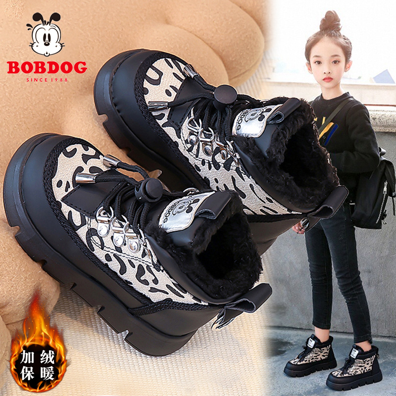 巴布豆儿童雪地靴女童冬季2025新款加绒保暖棉鞋女孩洋气豹纹棉靴