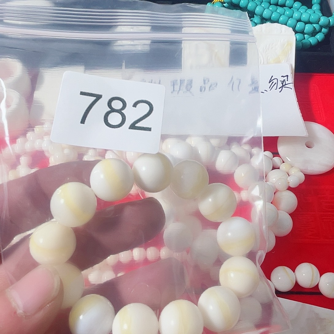 核桃木/黑胡桃（胡桃木）困*