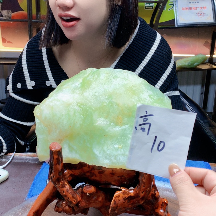 【闪购商品】未镶嵌蛇纹石玉原石庄*炼