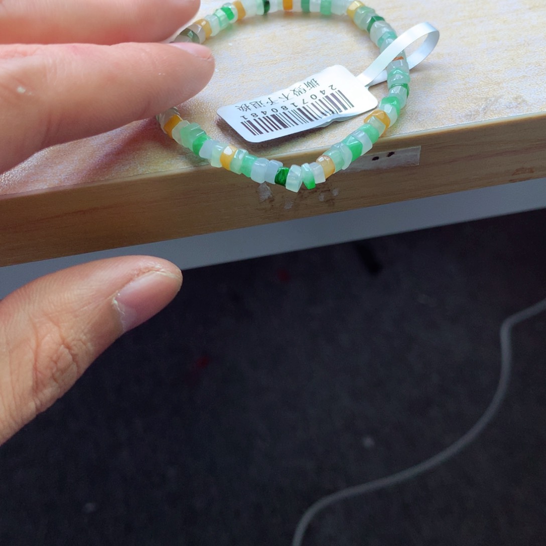 翡翠颈饰未镶嵌吊坠