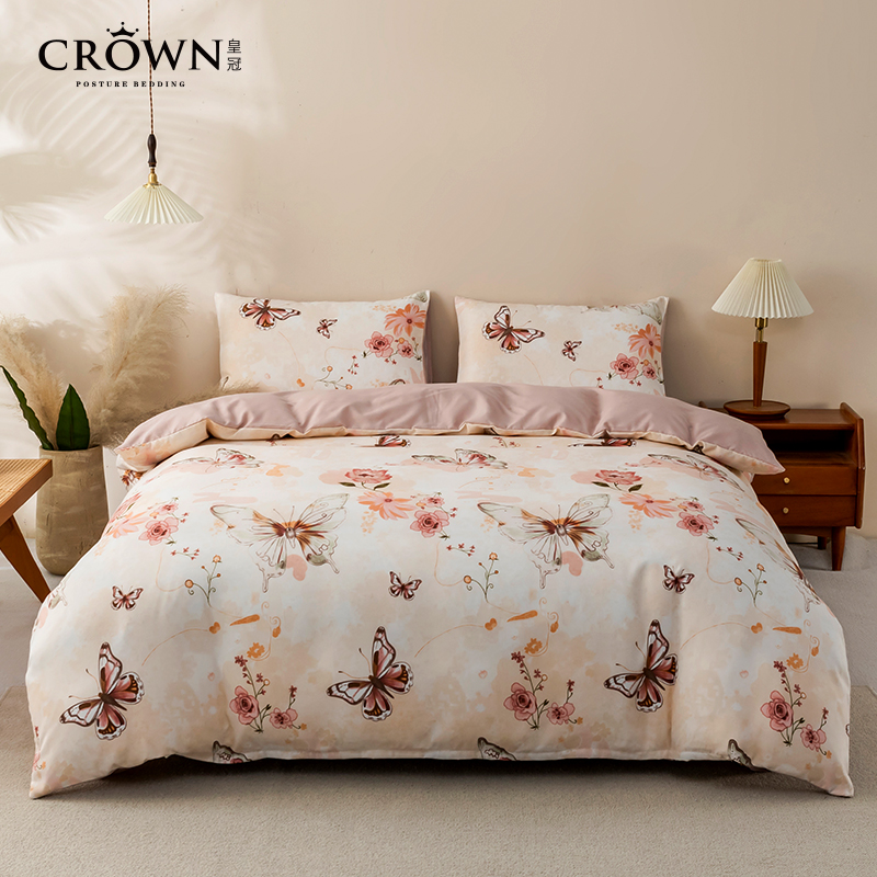 【夏老师专享】皇冠经典系列加厚磨毛四件套- 晕染蝶