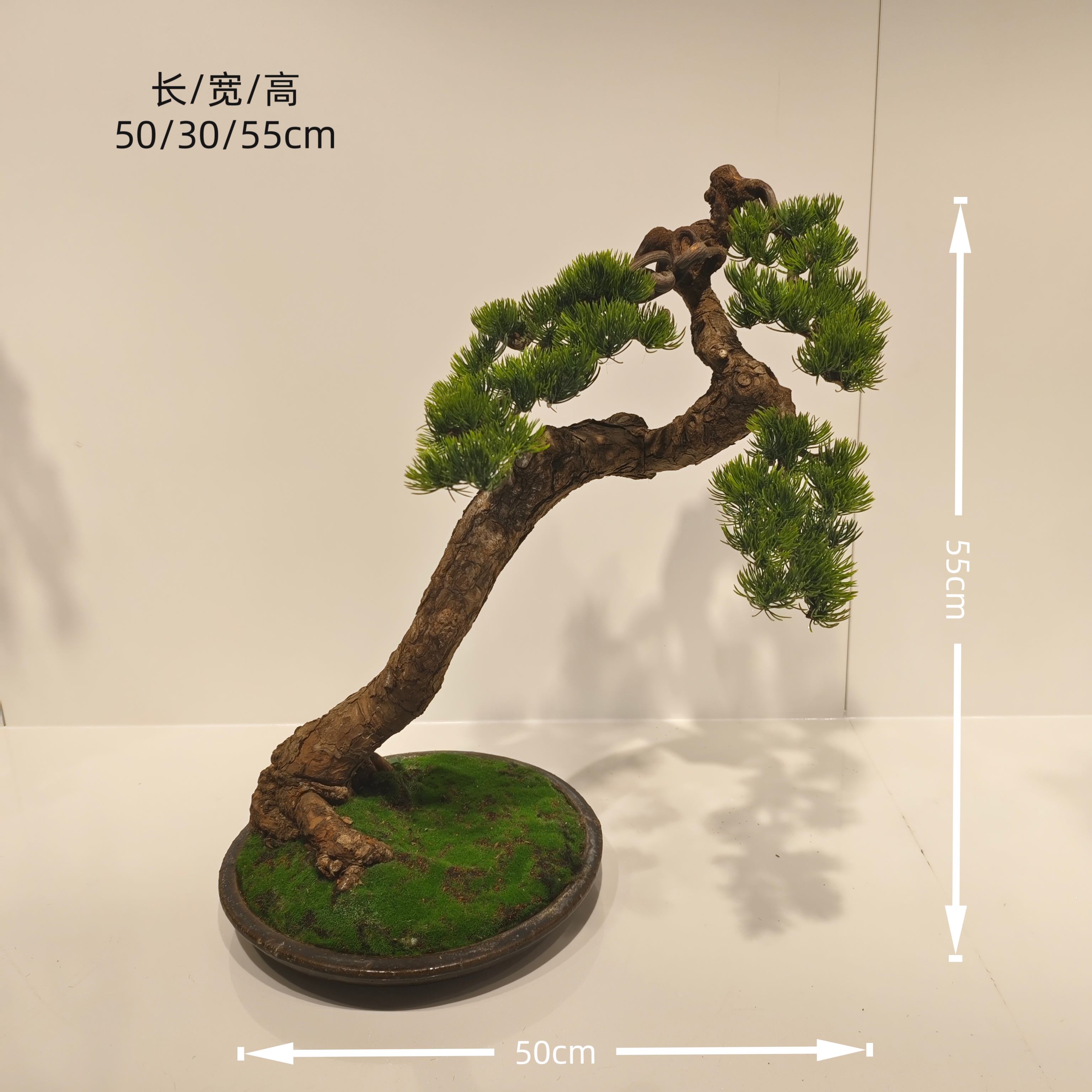 梅山艺术手工盆景·五针松