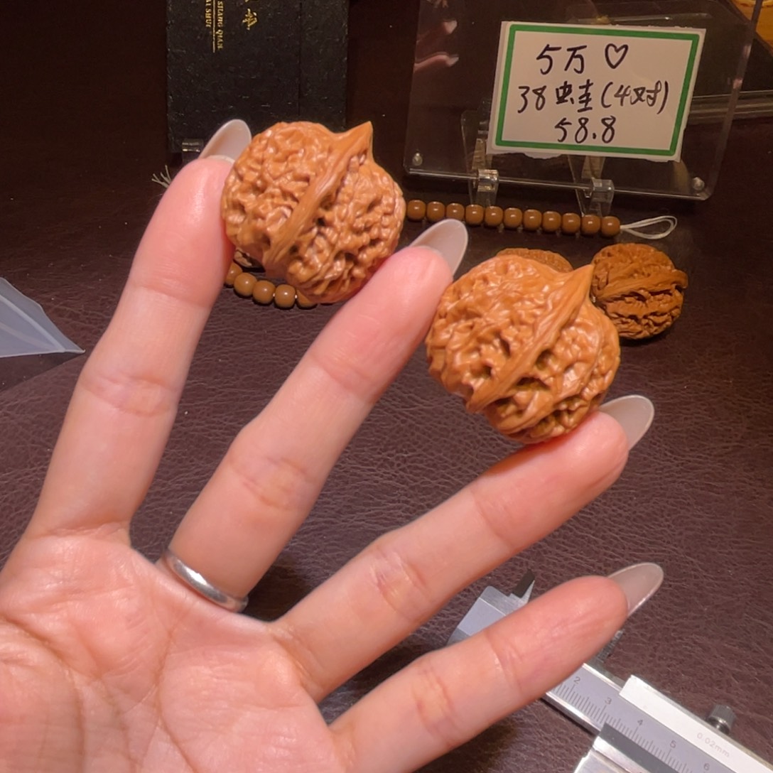 文玩核桃把件29野生