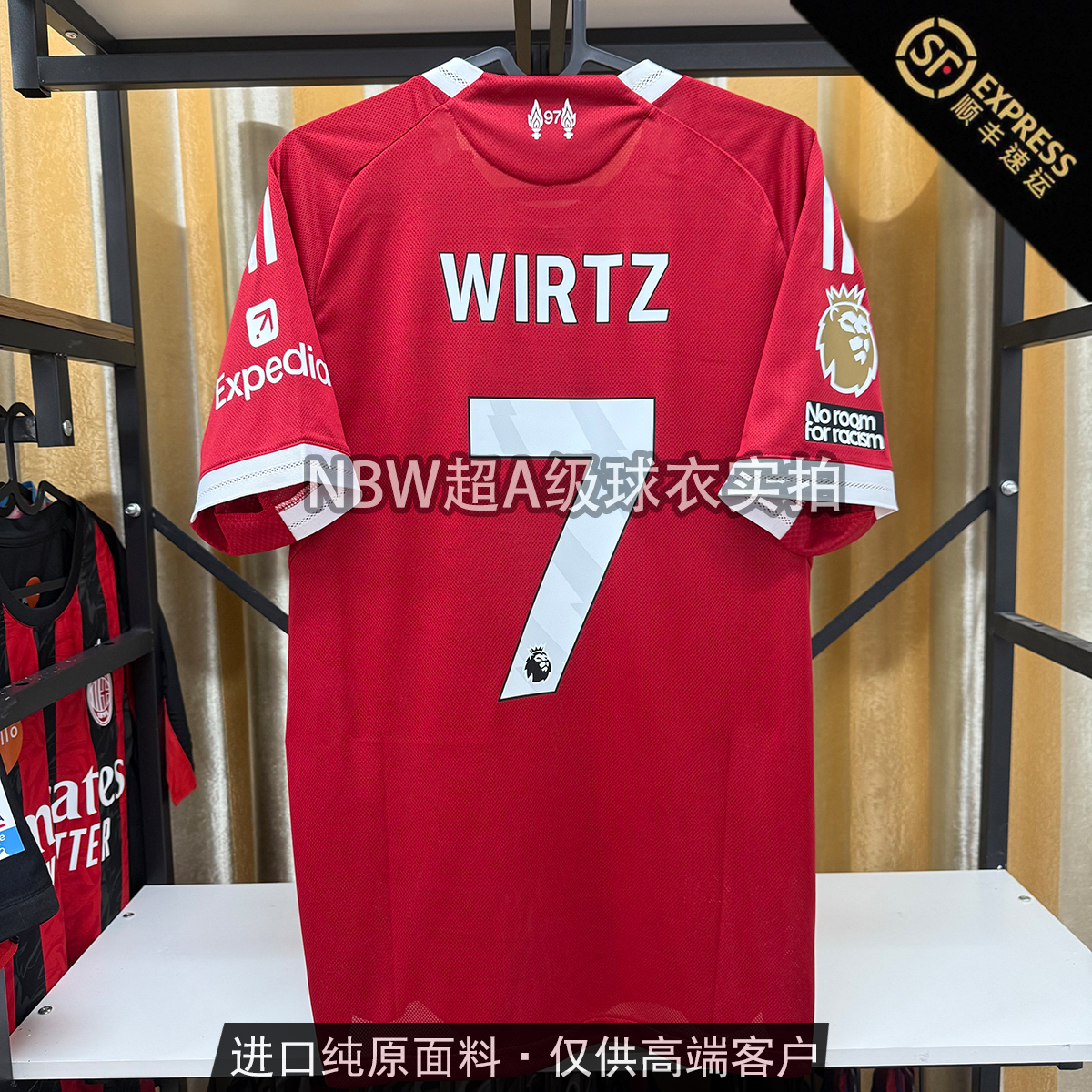 【纯原级】2526利物浦主场球员版球衣维尔茨范戴克足球服运动单上衣