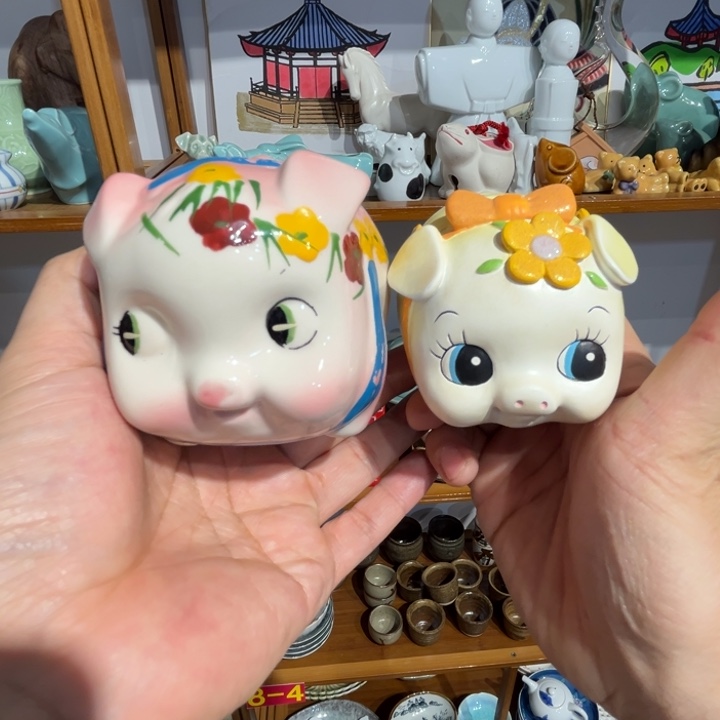 老四外瓷满 28 米包邮 66