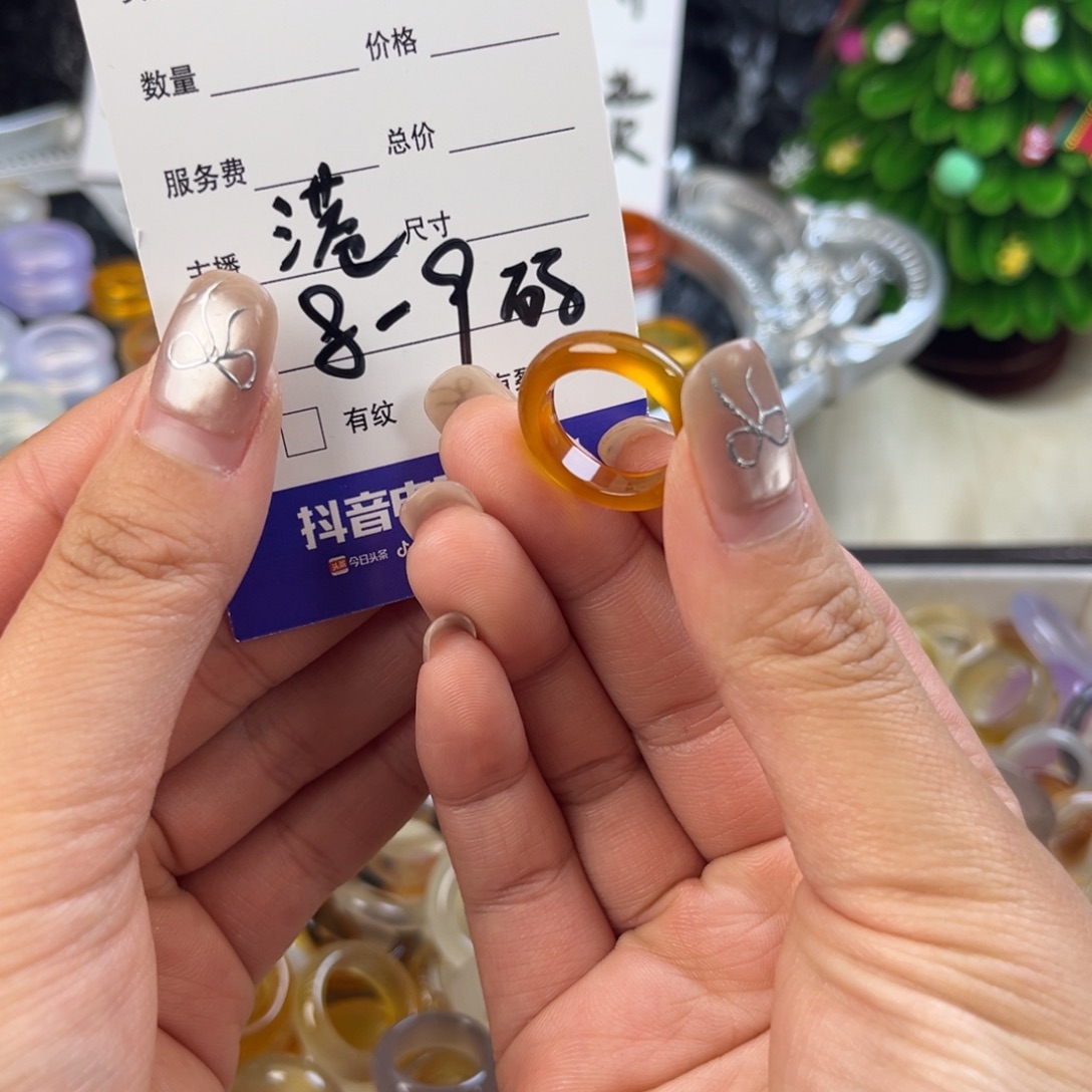 玛瑙/玉髓未镶嵌戒指67