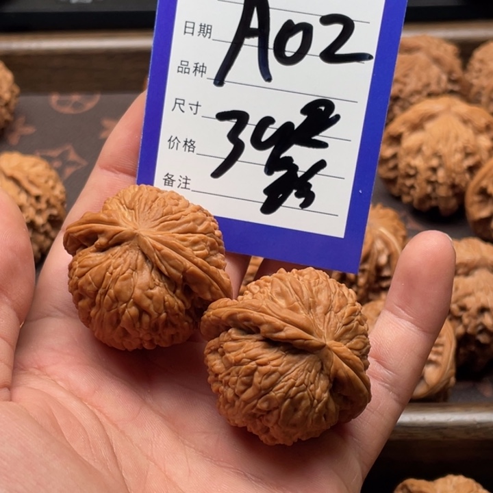 文玩核桃吊坠小*哥狮子39尺