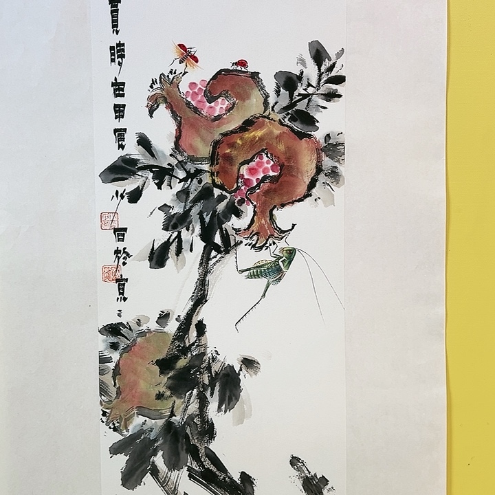 国画顺伟阁艺术馆精品