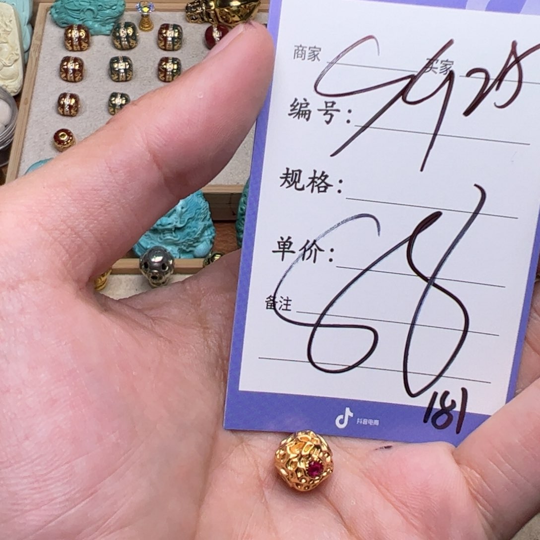 珐琅925银啊啊啊啊啊啊啊配饰