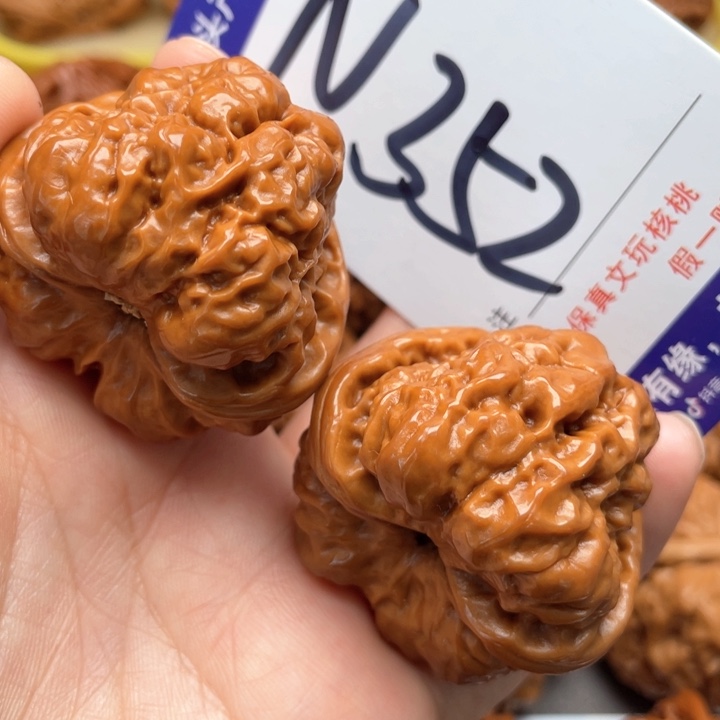 文玩核桃把件蛙蛙41尺