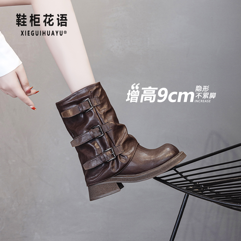增高9cm马丁靴女鞋2025四季小个子时尚高级感复古爆款短靴075-2