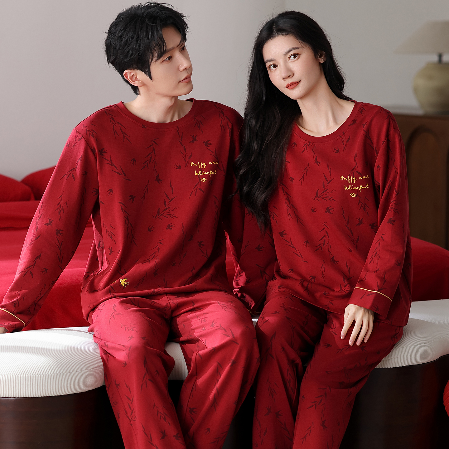 情侣睡衣结婚新婚本命年红色2025新款男女纯棉长袖春秋家居服套装