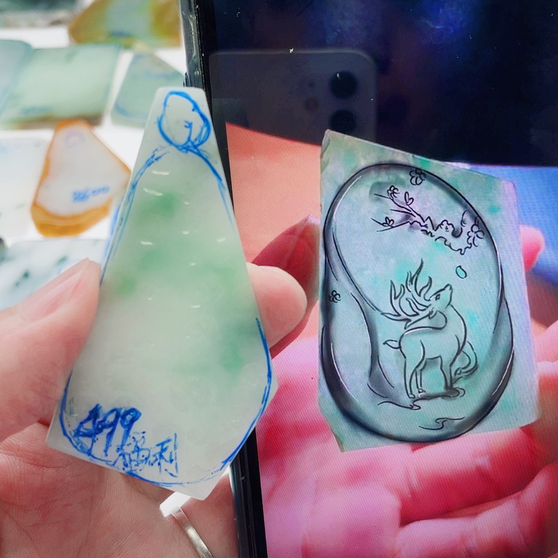 未镶嵌定制翡翠定制