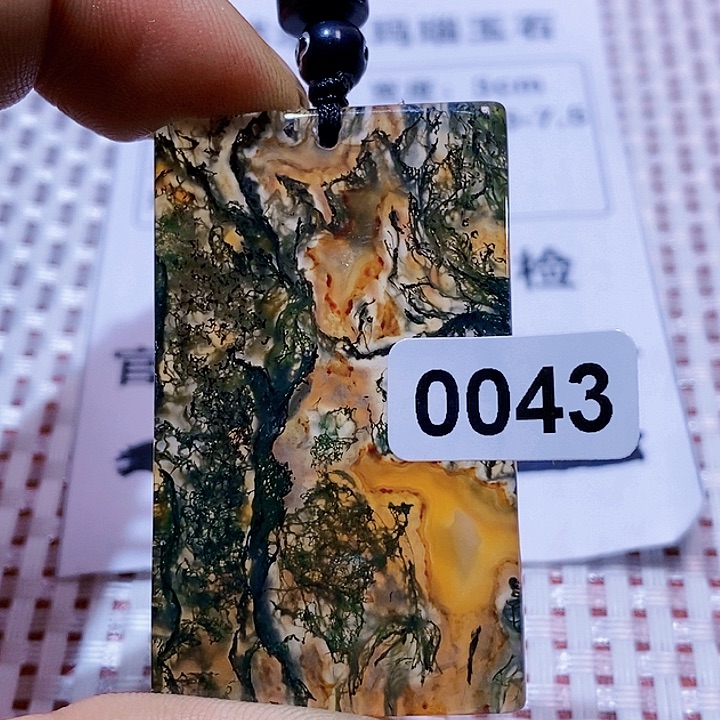 玛瑙/玉髓颈饰未镶嵌闲**事