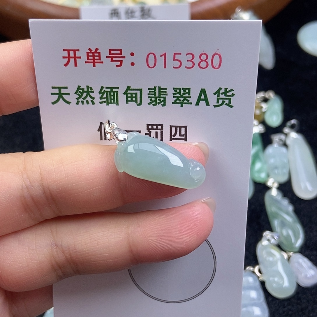 翡翠未镶嵌颈饰天然