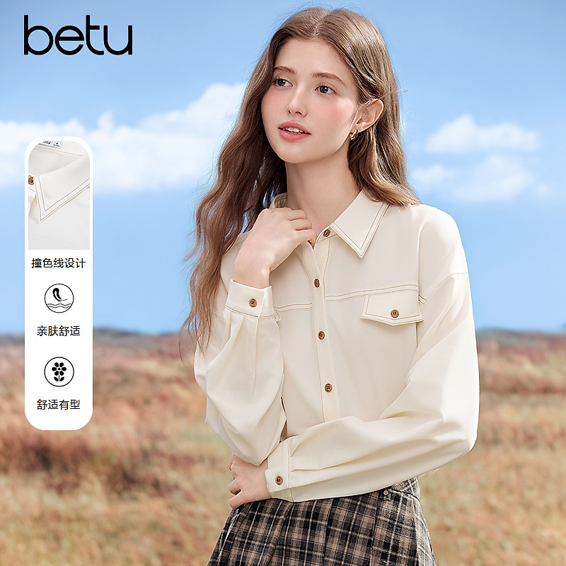 Betu/百图【流光风】2025年秋季新款时尚气质百搭长袖衬衫2509T70