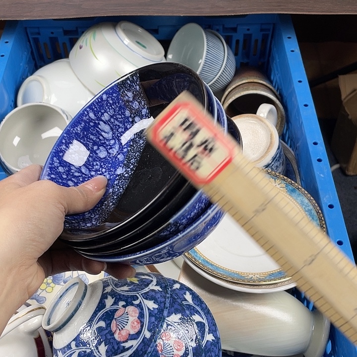 陶瓷满15包邮清货清货