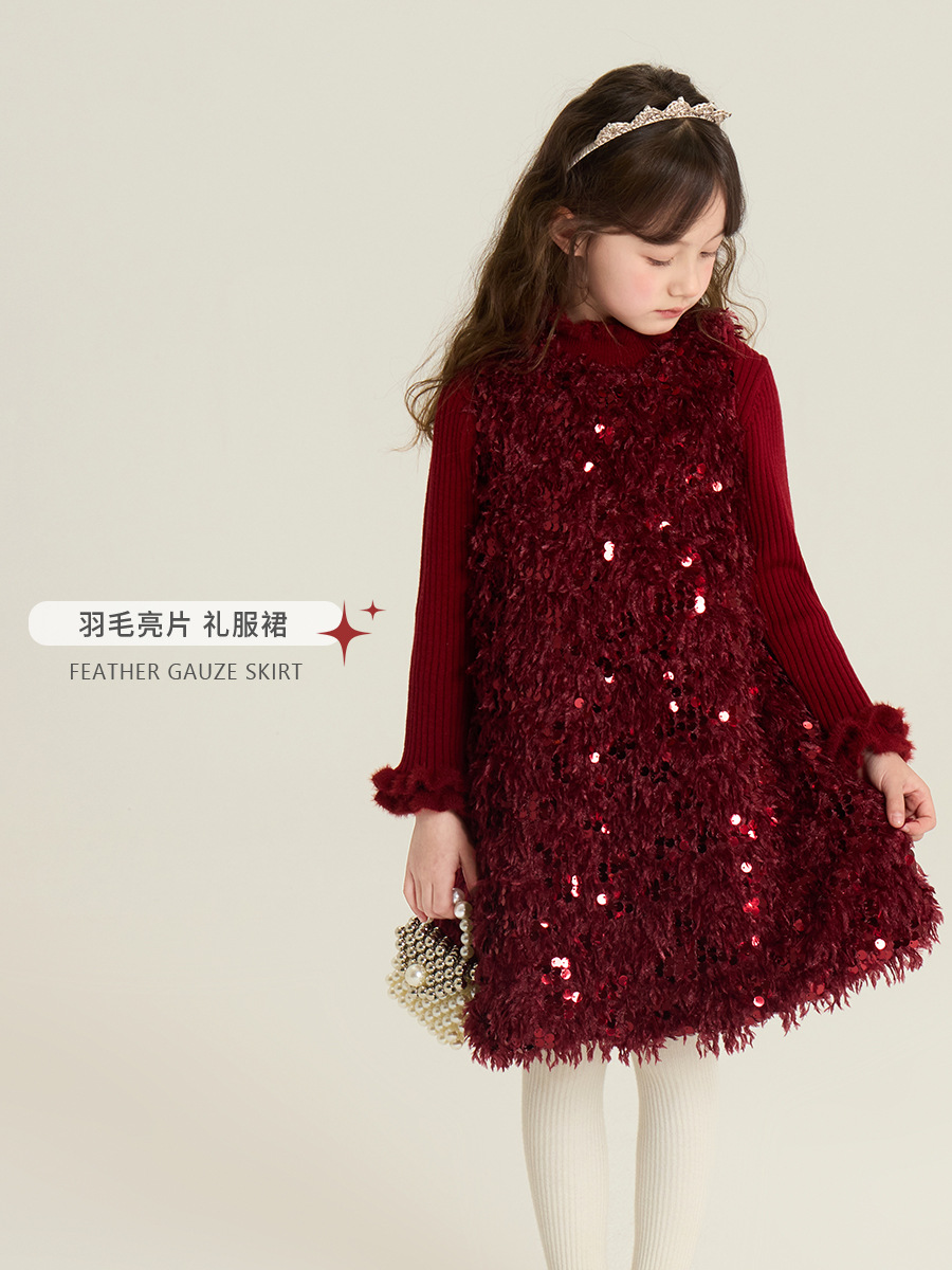 【小梨涡】女童生日公主裙礼服羽毛亮片背心裙拜年服红色裙子24B186