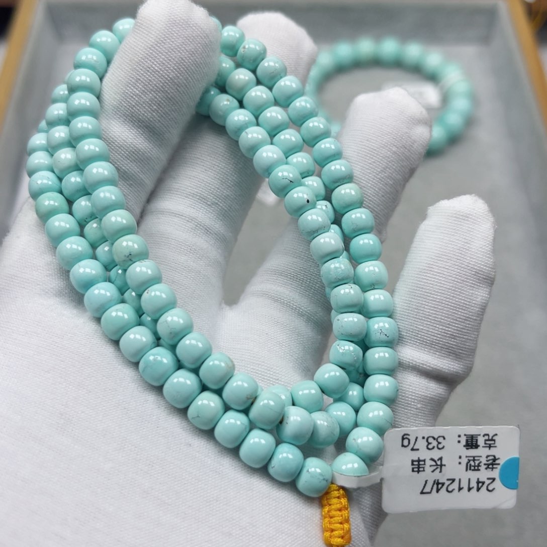 绿松石挂件未镶嵌