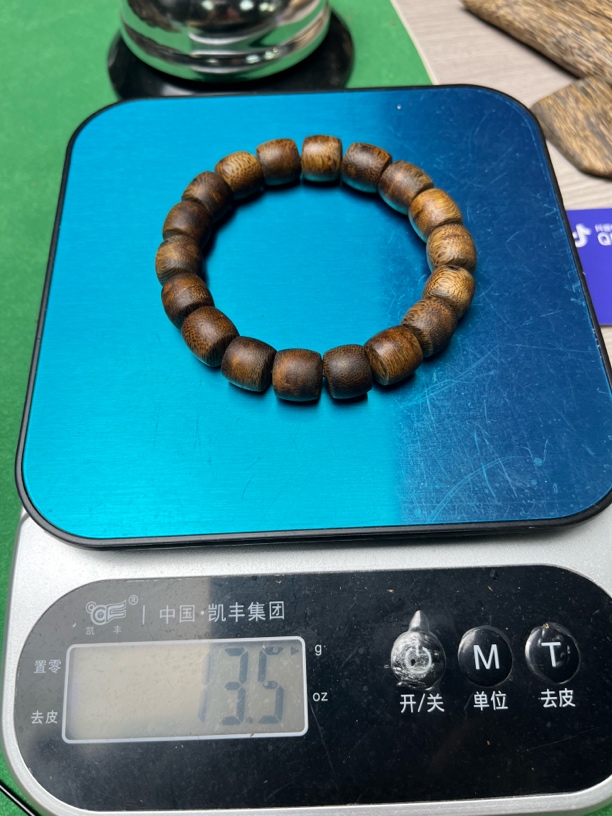 海南乌身圆叶白棋