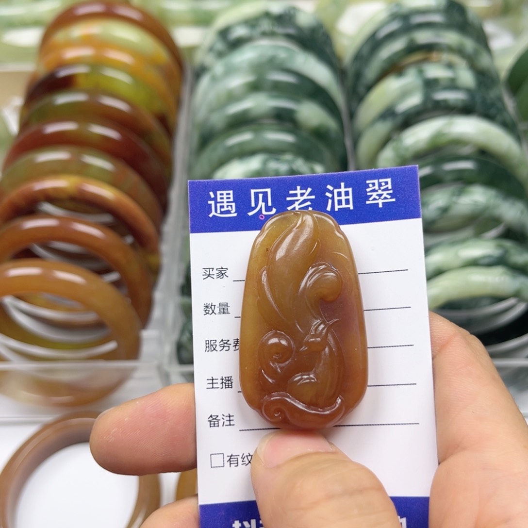 透闪石-蛇纹石玉手镯未镶嵌