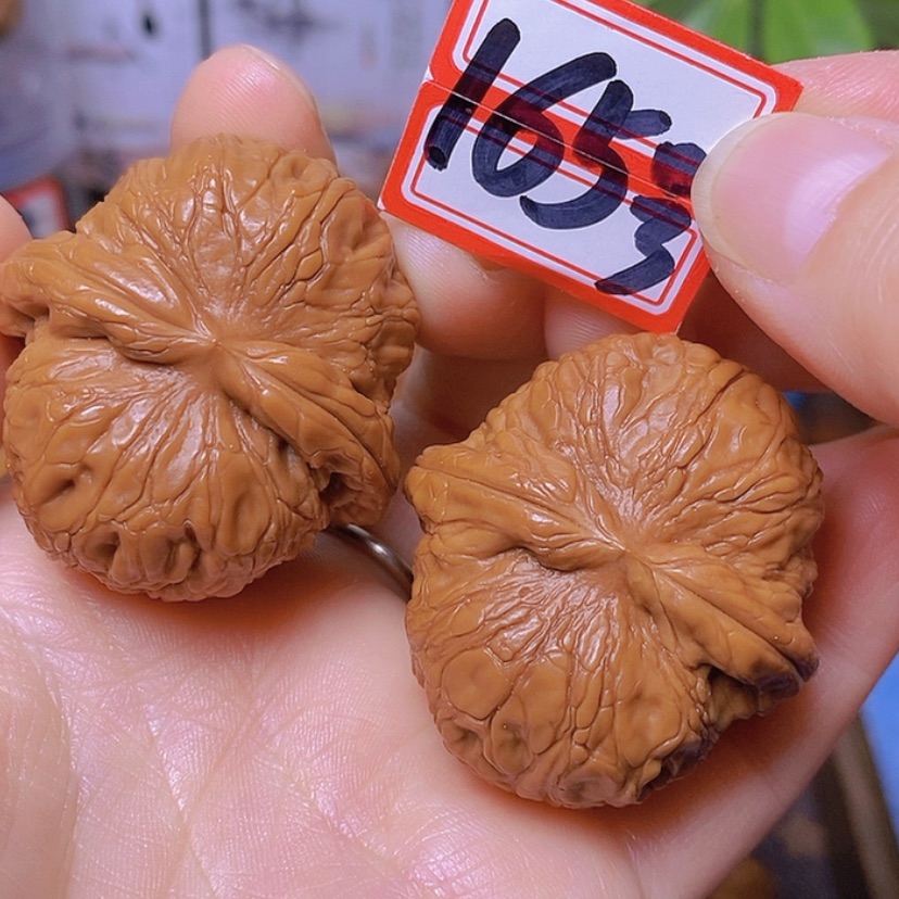 【闪购商品】文玩核桃把件全品精配平谷元宝42