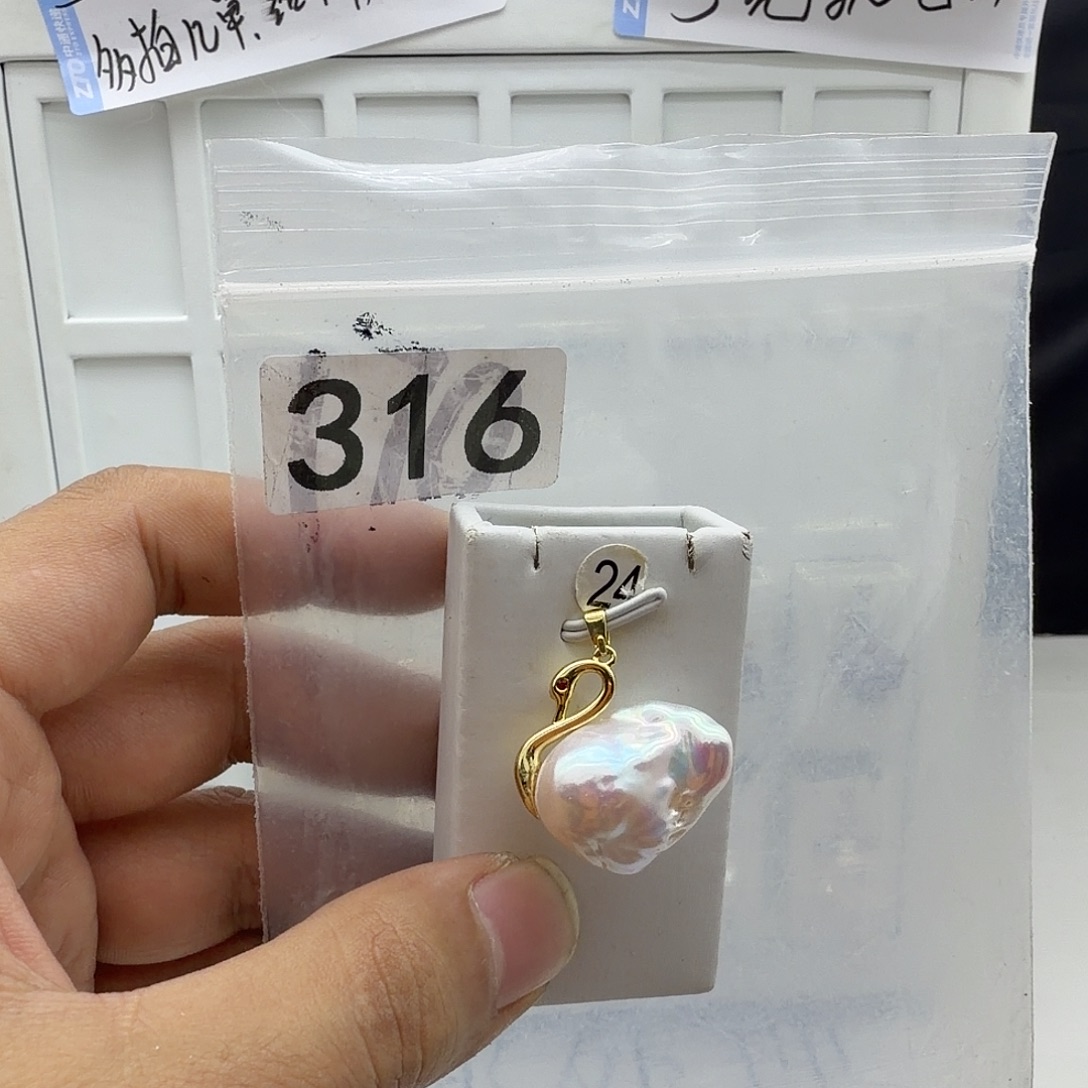 淡水珍珠合金颈饰