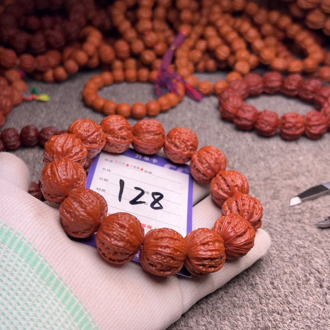 文玩核桃手串128南瓜纹磨盘22