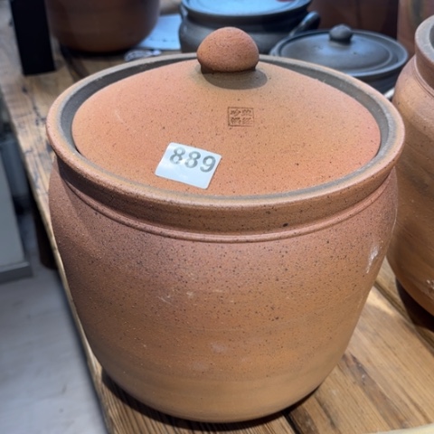 k****y补差价发茶叶罐15升米缸储蓄罐