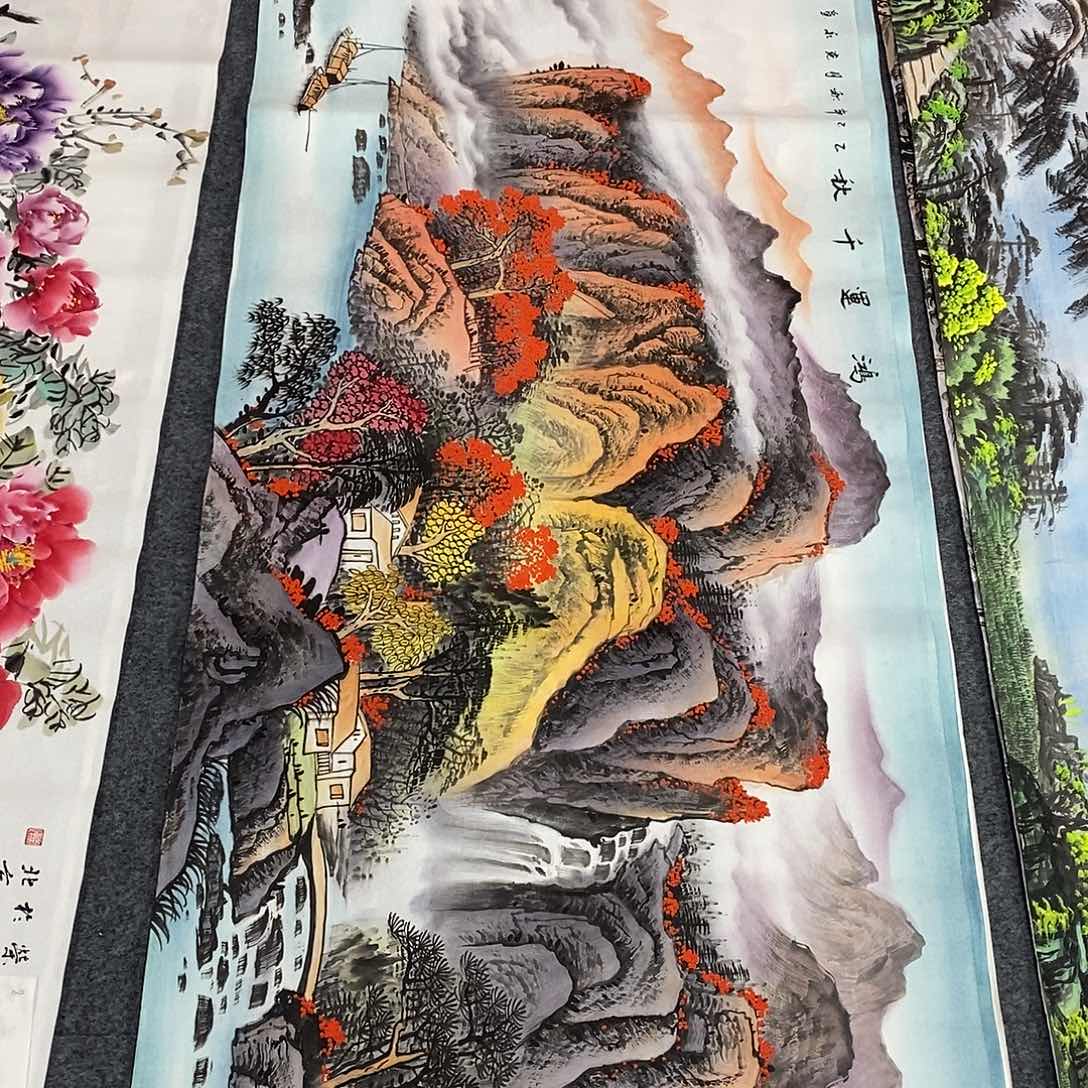 国画画画真的画画画