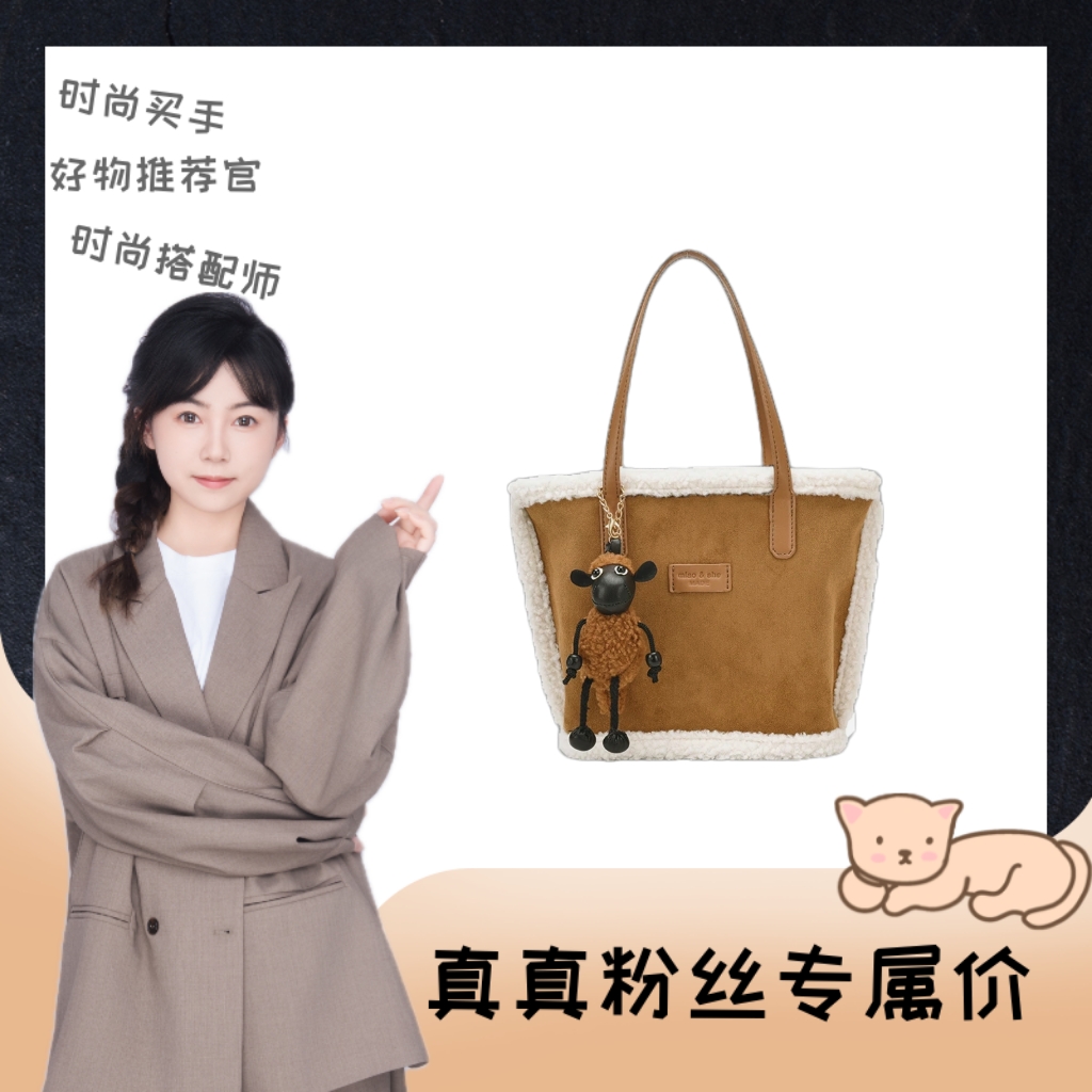 新款时尚百搭休闲女包7Y7258棕色