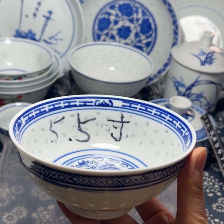 青花玲珑的5.5寸饭碗