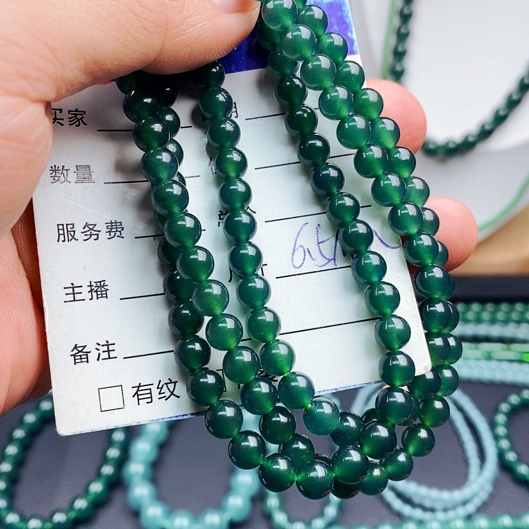 翡翠手链未镶嵌翡翠