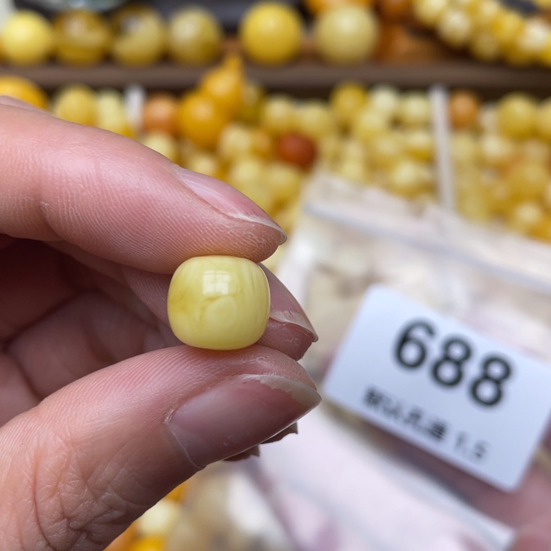 蜜蜡珠宝奇石未镶嵌11